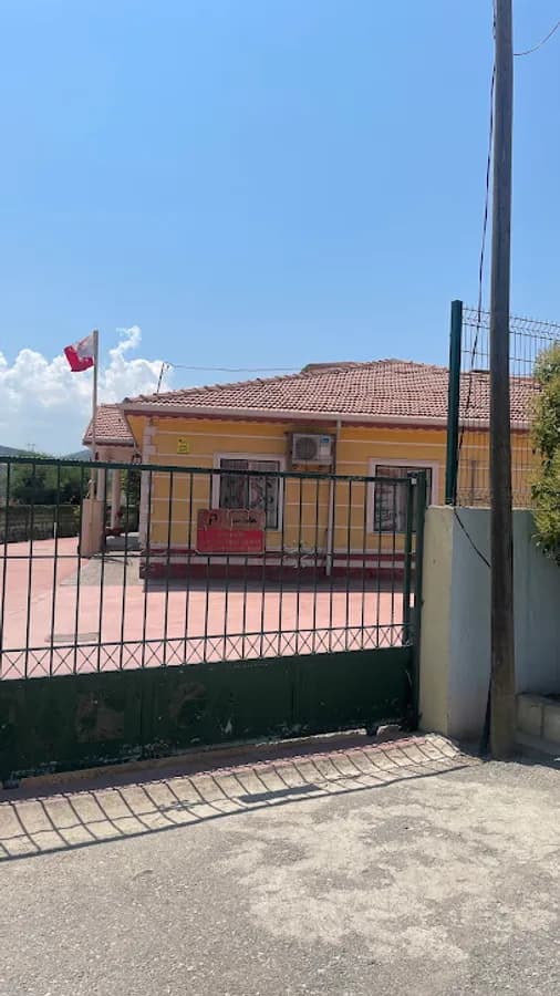 Togemder Anaokulu - Photo