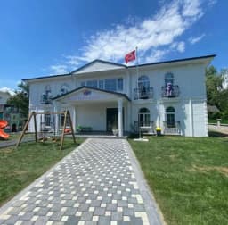 Özel Altun Şeker Anaokulu - Fotoğraf