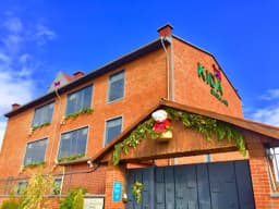 Kida Okulları Şanlıurfa - Fotoğraf