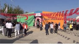 Selvi Ağca Kızılay Anaokulu - Photo