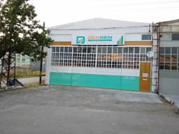 Cumhuriyet İöo - Fotoğraf