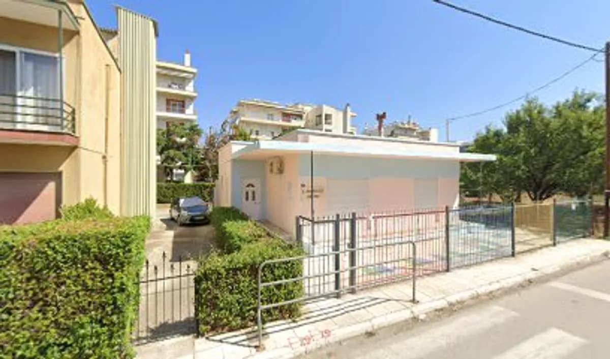 I. Anaokulu - Fotoğraf