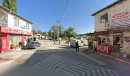 Sulusaray İlçe Milli Eğitim Müdürlüğü - Fotoğraf