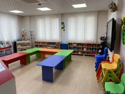 Karcı Anaokulu - Fotoğraf