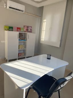 Kale Özel Eğitim Rehabilitasyon Merkezi - Photo