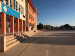 80.yıl Gazi Ortaokulu - Fotoğraf