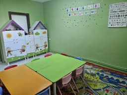 Ceviz İçi Anaokulu - Photo