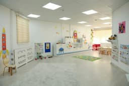 Güler Çocuk Akademi Çankaya - Photo