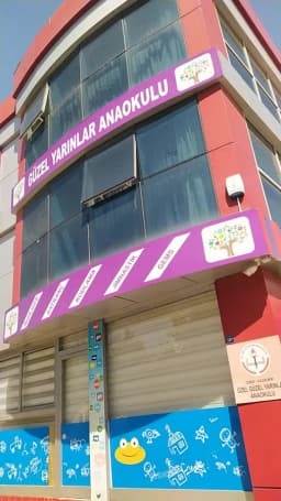 Türk Amerikan Derneği Gaziemir Anaokulu - Fotoğraf