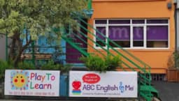 Özel Güneşli Bahçe Anaokulu - Fotoğraf