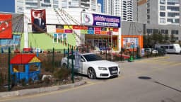 Söğüt Bahçem Kreş ve Anaokulu - Photo