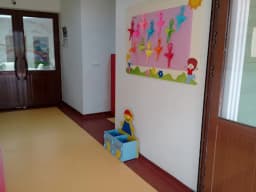 Yeşiltepe Anaokulu - Fotoğraf