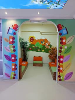 Vatan Anaokulu - Fotoğraf