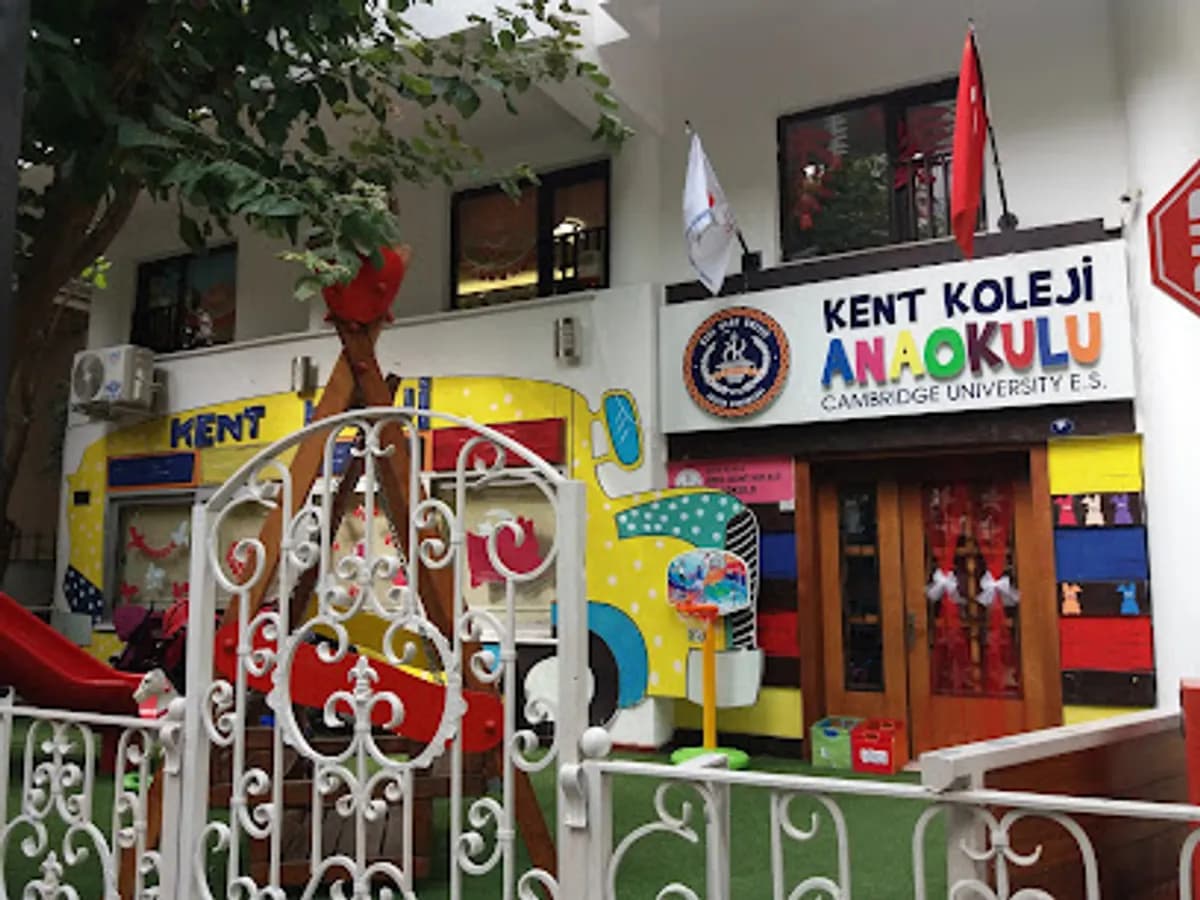 Kent Koleji Alsancak Anaokulu - Photo
