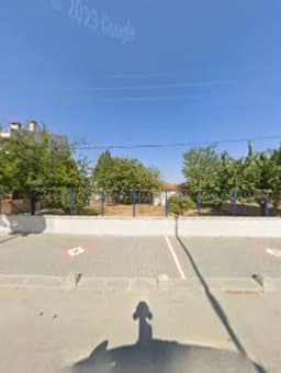 Ezgi Nihal Anaokulu - Photo