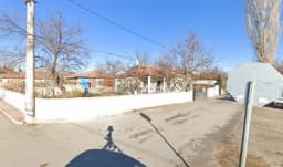 Namık Kemal Anaokulu - Fotoğraf