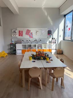 Limon Bahçesi Anaokulu - Photo