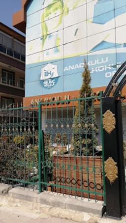 Bilinç Koleji Anaokulu - Photo