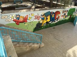 İstiklal İlkokulu - Fotoğraf