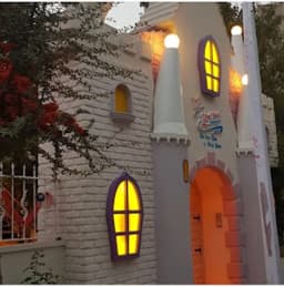 Bornova Yeni Nesil Anaokulu - Fotoğraf