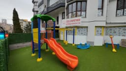 Özel Papatyam Anaokulu ve Etüt Merkezi - Fotoğraf