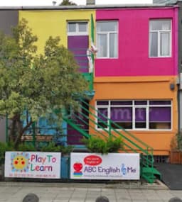 Özel Güneşli Bahçe Anaokulu - Fotoğraf