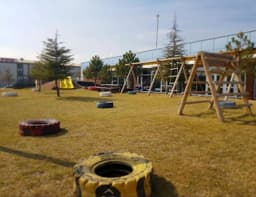 Aso 1.osb Anaokulu - Fotoğraf