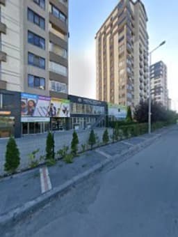 Müşerref Hepkon İlkokulu - Photo