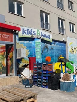 İkd Kids Kreş ve Anaokulu - Fotoğraf