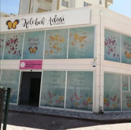 Özel Kelebek Adası Anaokulu - Fotoğraf