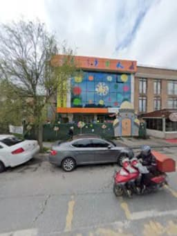 Parlak Adımlar Anaokulları Mehmet Akif Şubesi - Fotoğraf