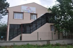 Kütahya Küçük Evim Anaokulu - Fotoğraf