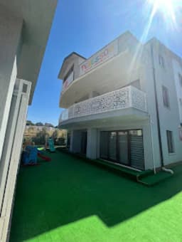 Tebessüm Çocuk Anaokulu - Photo