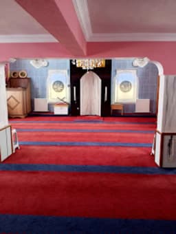 Saraydüzü Ertuğrul Işık İlköğretim Okulu - Photo