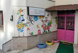 Özel Uzmanlar Anaokulu - Fotoğraf