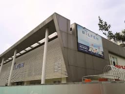 Özel Lara Bilfen Anaokulu - Fotoğraf