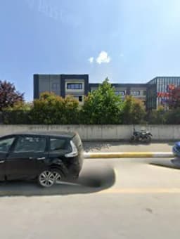 Tekden Koleji Sakarya - Photo