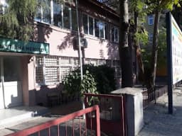 Şereflikoçhisar Rehberlik ve Araştırma Merkezi - Fotoğraf