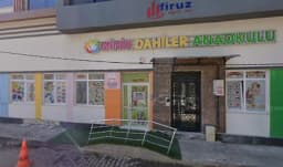 Minik Dahiler Anaokulu - Photo