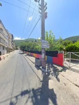 100. Yıl Anaokulu - Photo