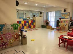 Demir Çocuk Anaokulu - Fotoğraf