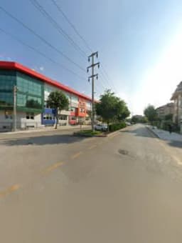 Bolu Özel Gürtan Anaokulu - İlkokulu - Ortaokulu - Photo