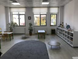 Çorum Nene Hatun Anaokulu - Photo