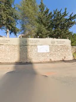 Özel Elif Çevik Anaokulu - Fotoğraf