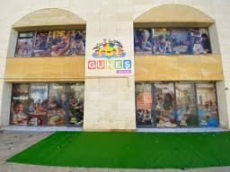 Güneş Anaokulu - Photo