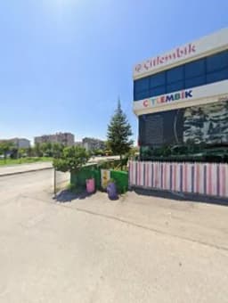 Su Güneş Kreş, Etüt ve Anaokulu - Photo