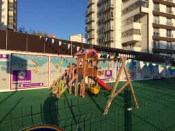 Batıkent Kehribar Anaokulu - Çakırlar Kreş Gündüz Bakımevi - Fotoğraf