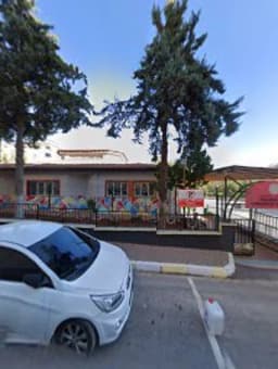 Gülseren Api Cumhuriyet Anaokulu - Fotoğraf