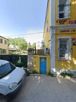 Beka Beka Anaokulu - Fotoğraf