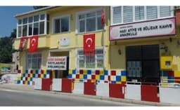 Hacı Atiye ve Gülizar Anaokulu - Fotoğraf